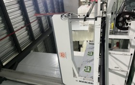 小批量珍珠棉生产设备怎么选：贸隆机械深度测评