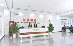 AGV机器人FCC认证：沃德检测一站式合规方案