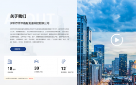 深圳齿轮厂家推荐：京丰齿轮变速科技有限公司