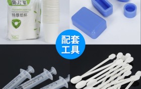 赋耘冷镶嵌技术解析：材料制样安全新解