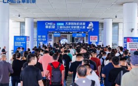 海陆空天，应用集结！CMES华机展｜天津国际机床展圆满收官