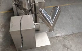 小款V型混合机测评：广诚机械品质解析