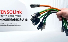 西门子伺服定制电缆解决方案：腾索的工程实践