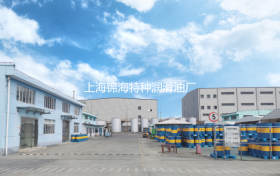 快速淬火油厂家推荐：锦海热处理油品详解