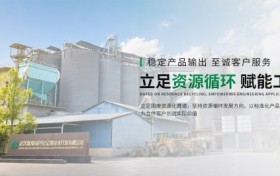 湖北土壤固化剂工厂推荐
