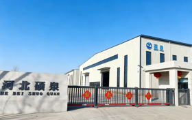 硕泉泵业邯郸消防供水解决方案解析