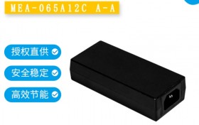 找医疗电源适配器代理商，先核对三件事