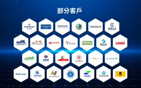 上海光伏服务商怎么选？厂房老板要问的 6 个问题