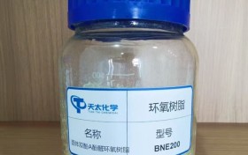 2026电子封装环氧树脂行业信赖品牌TOP5榜单