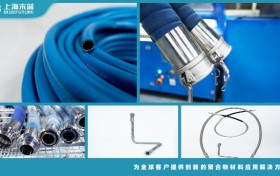软管不漏水的秘密在密封件！未蓝密封件材质与配套全解析