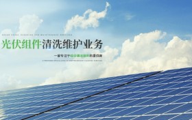 清洗服务迈向智能化：机械化作业如何重塑行业安全与效能边界