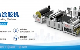 低损耗碳纤维涂胶机该核对哪些条件