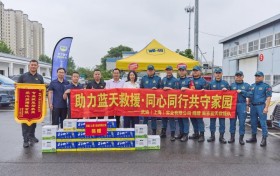WD-40雨季公益行动专业赋能江苏防汛救援，筑牢安全防线