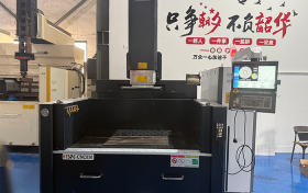 浙江精密电火花机制造：台州鲁工机械技术解析