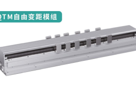 迅传智能-磁驱柔性输送：包装行业换型提效新解法