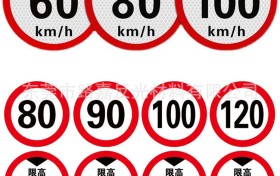 路嘉反光材料：微棱镜技术打破反光膜色彩局限困境