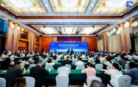 2026国家制造强国建设论坛在合肥举行