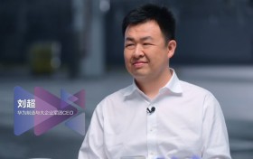 AI来袭,制造企业数智化的确定与不确定