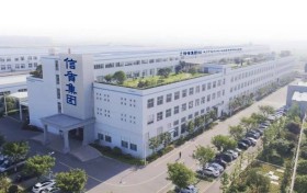 筑基数字化底座,华为助力信质集团端到端流程变革